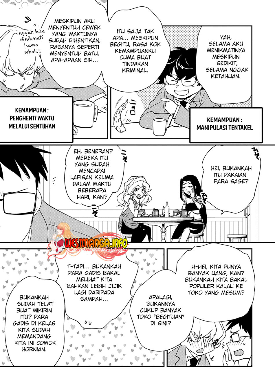 Halaman 17