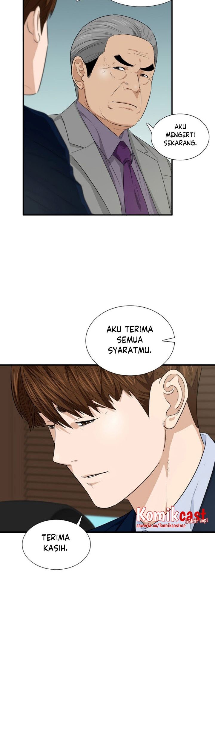 Halaman 198