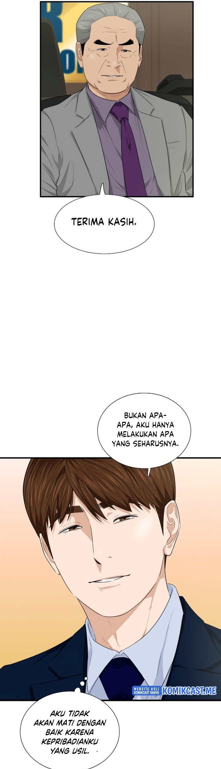 Halaman 200