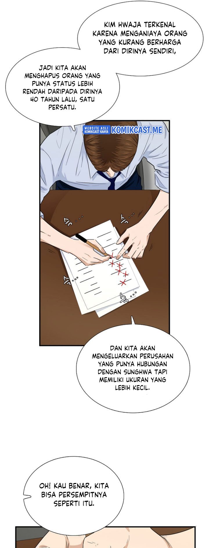 Halaman 206