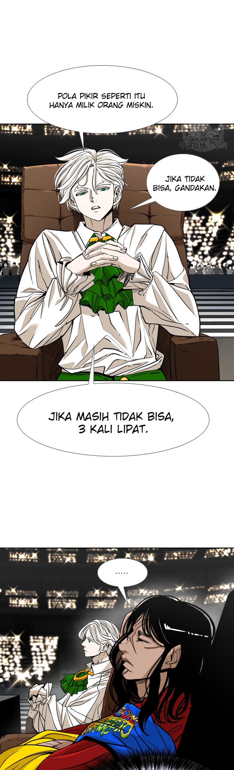 Halaman 63