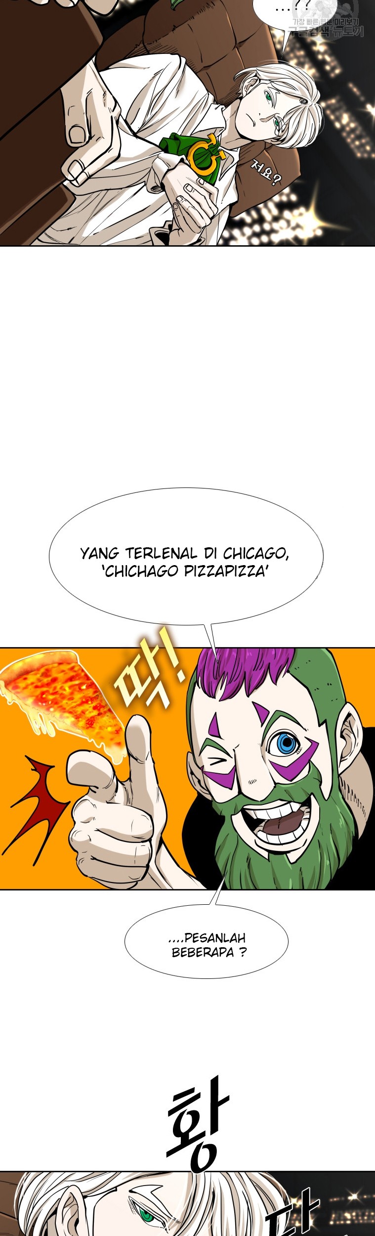 Halaman 71