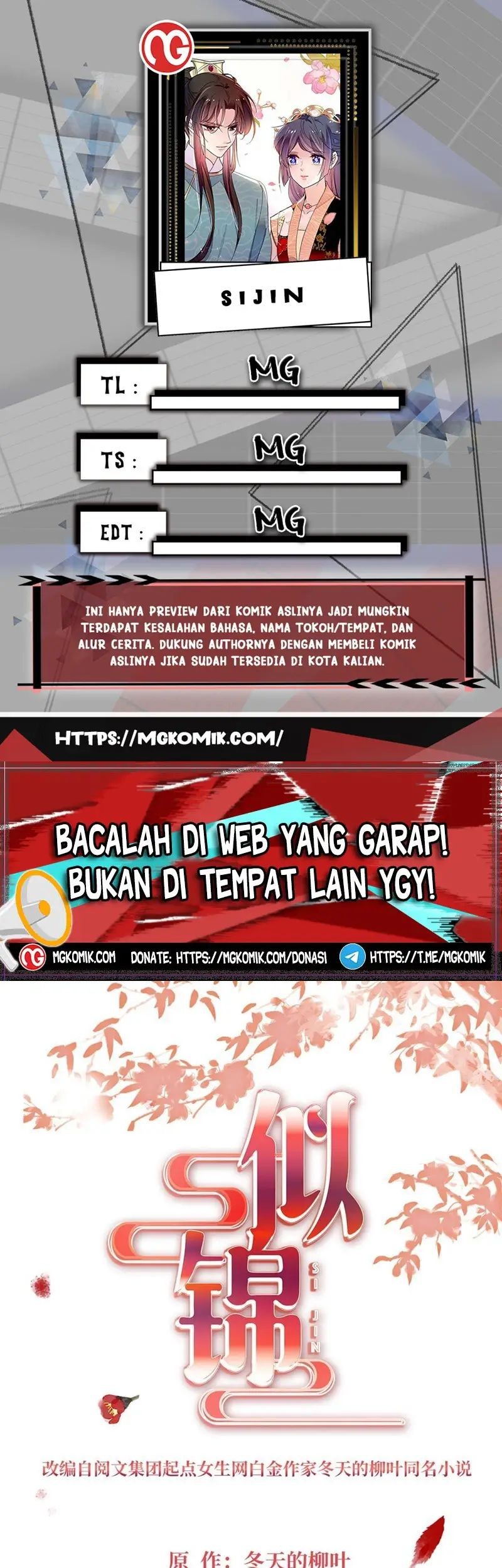 Halaman 91