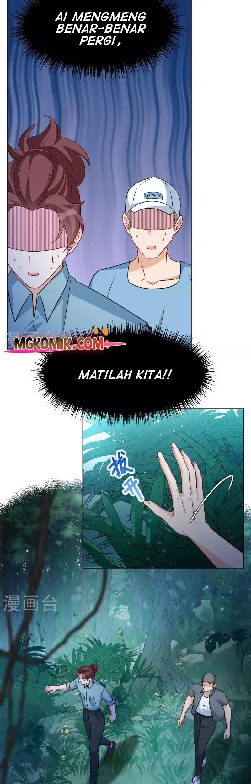 Halaman 7