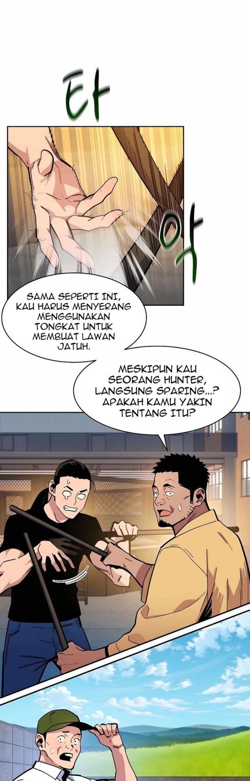 Halaman 74