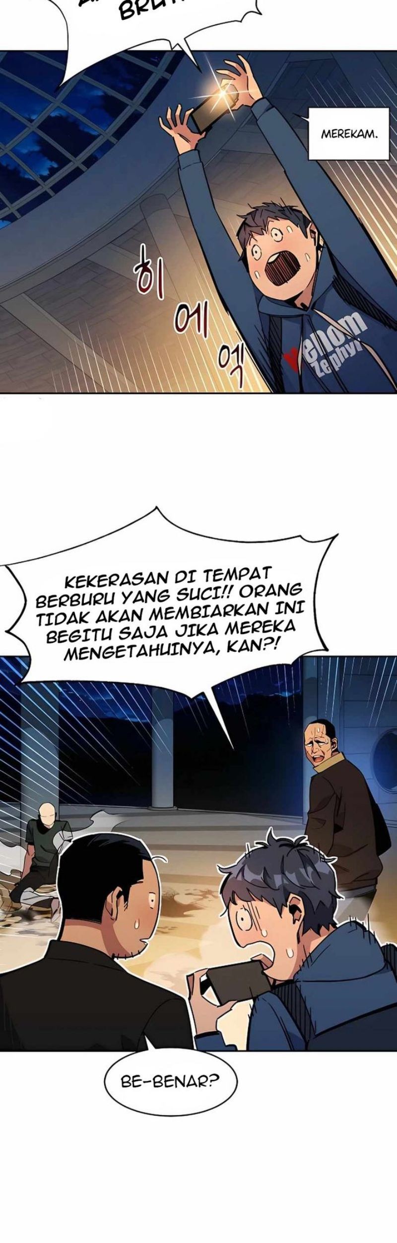 Halaman 74