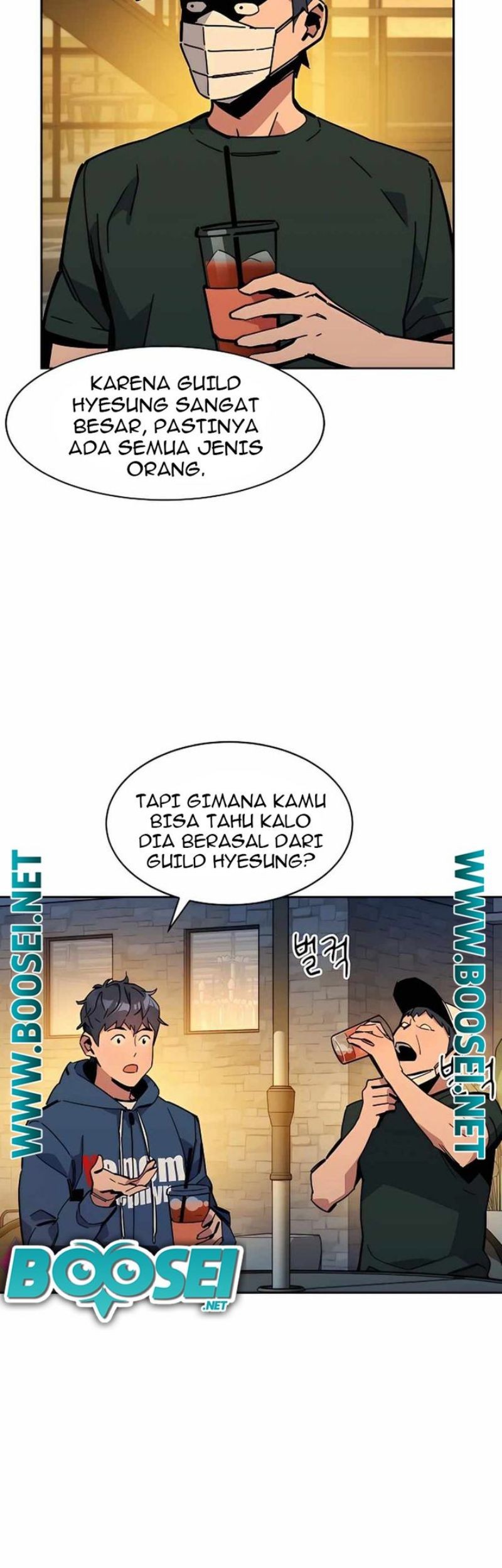 Halaman 88