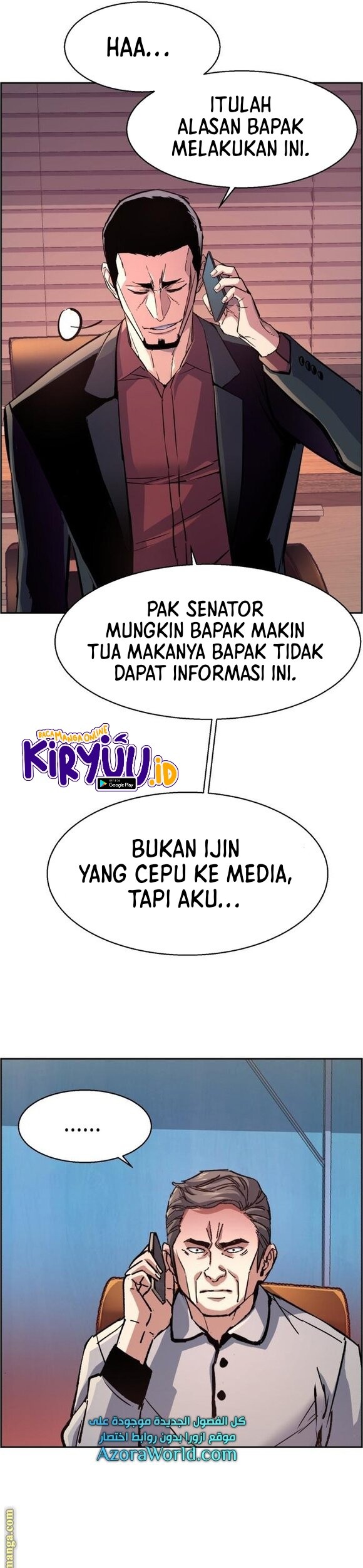 Halaman 20