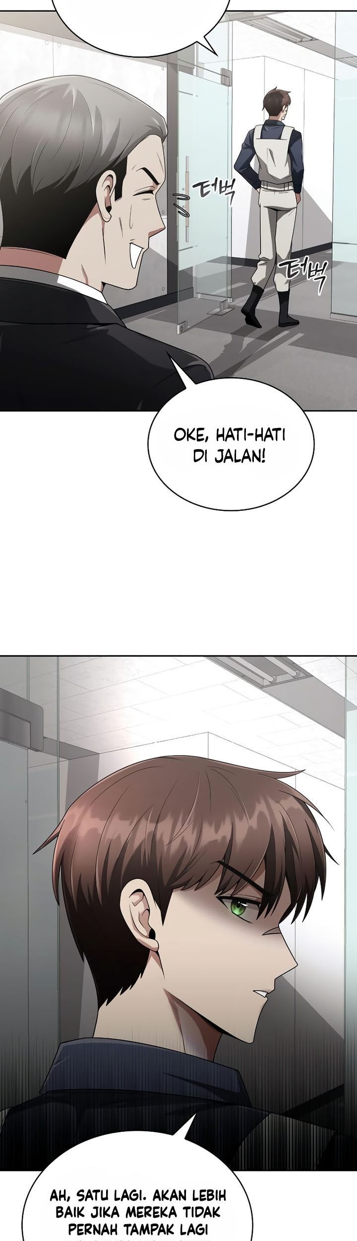 Halaman 84