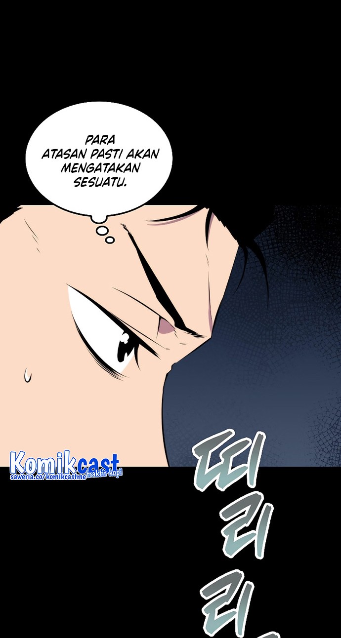 Halaman 83