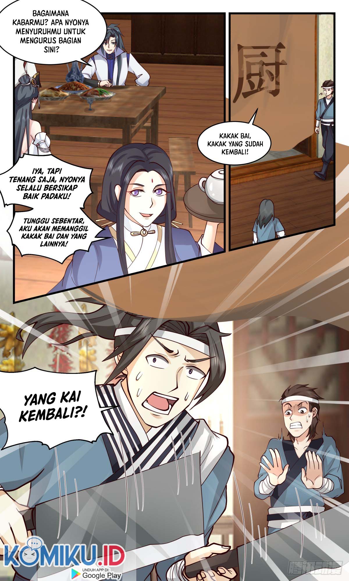 Halaman 12