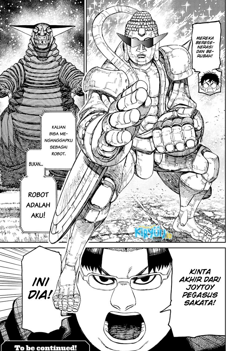 Halaman 20