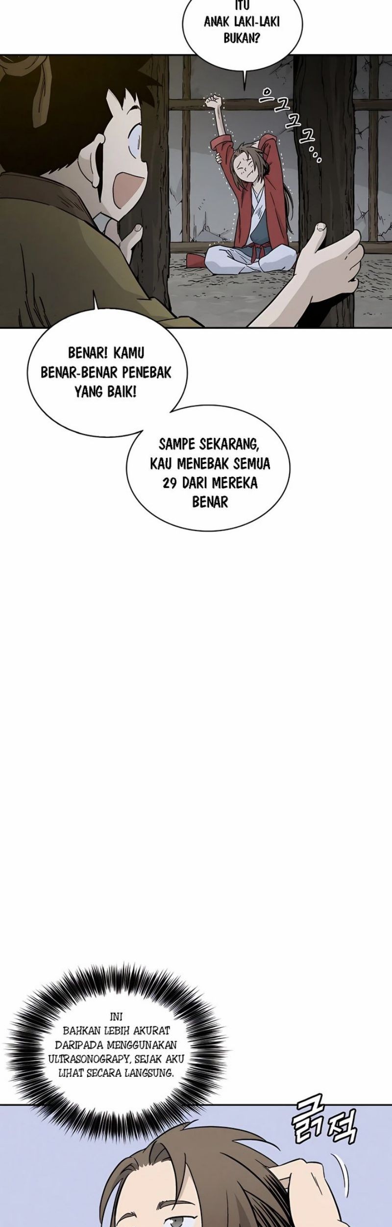 Halaman 64