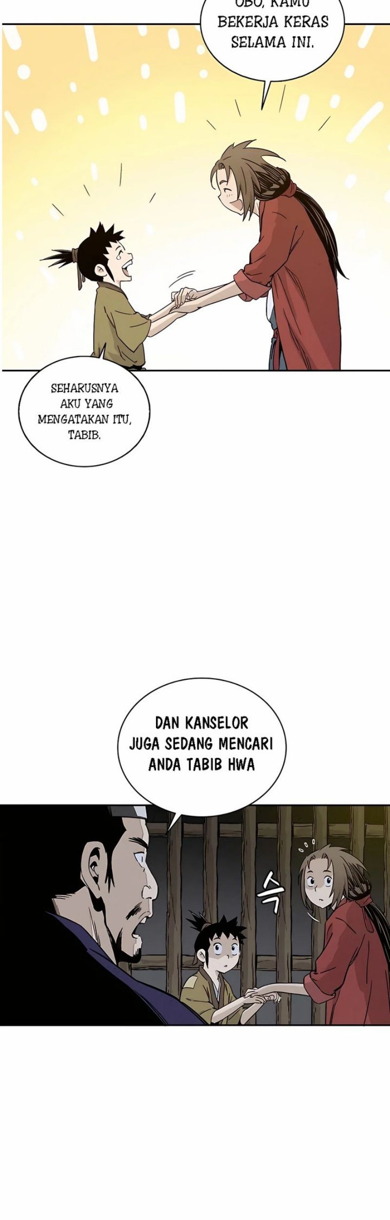 Halaman 76