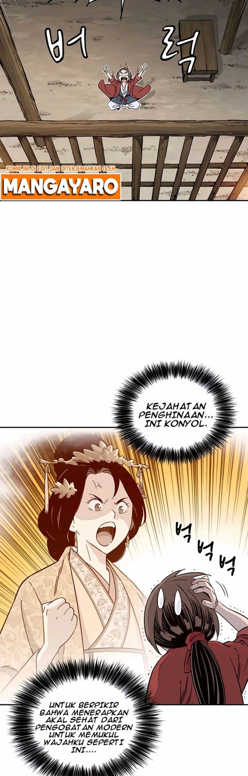 Halaman 73