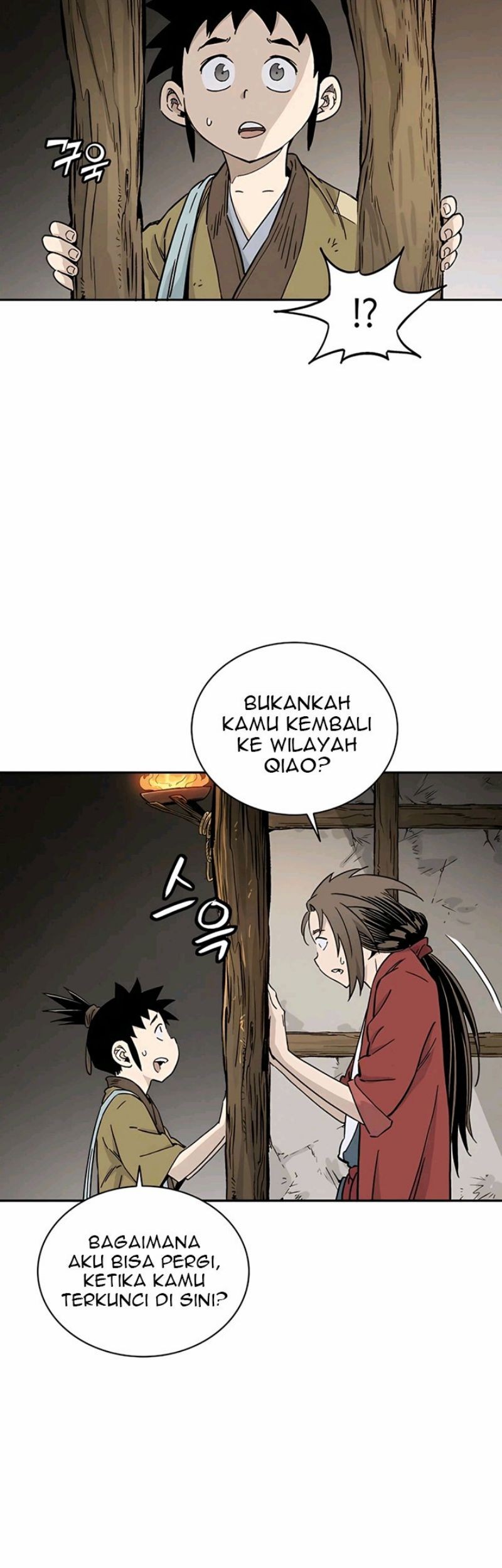 Halaman 81