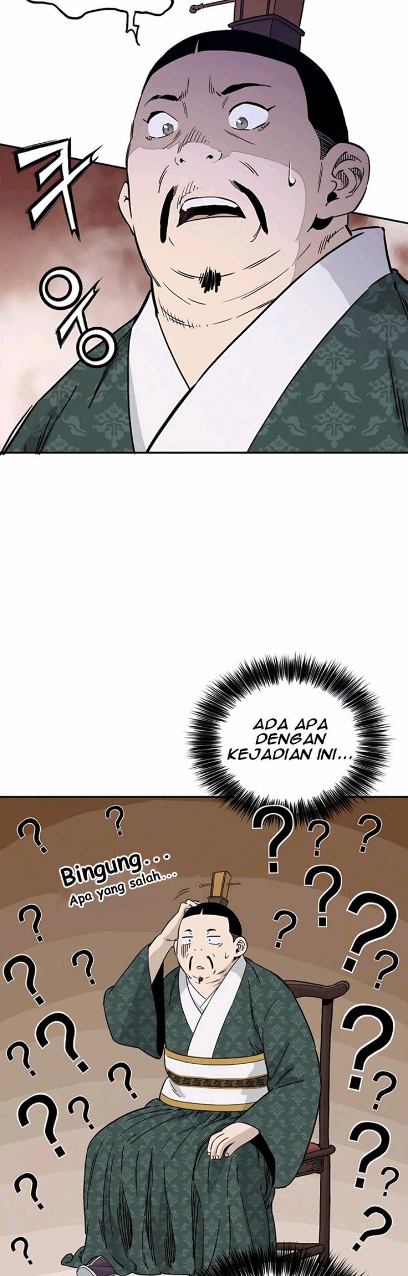 Halaman 103