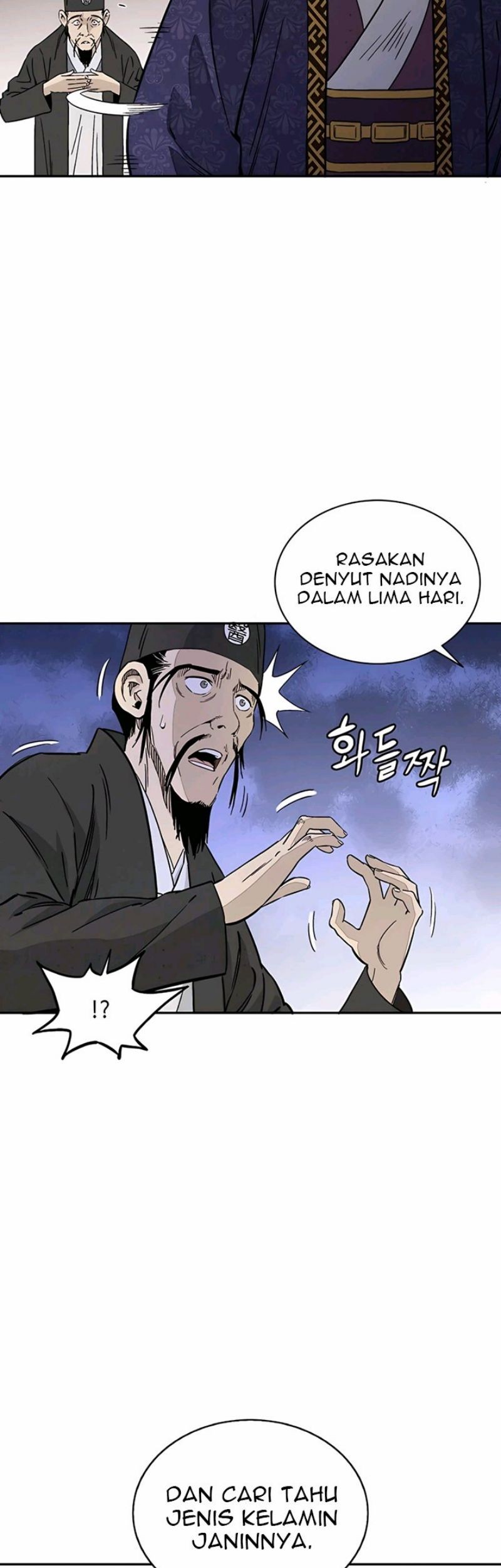 Halaman 127