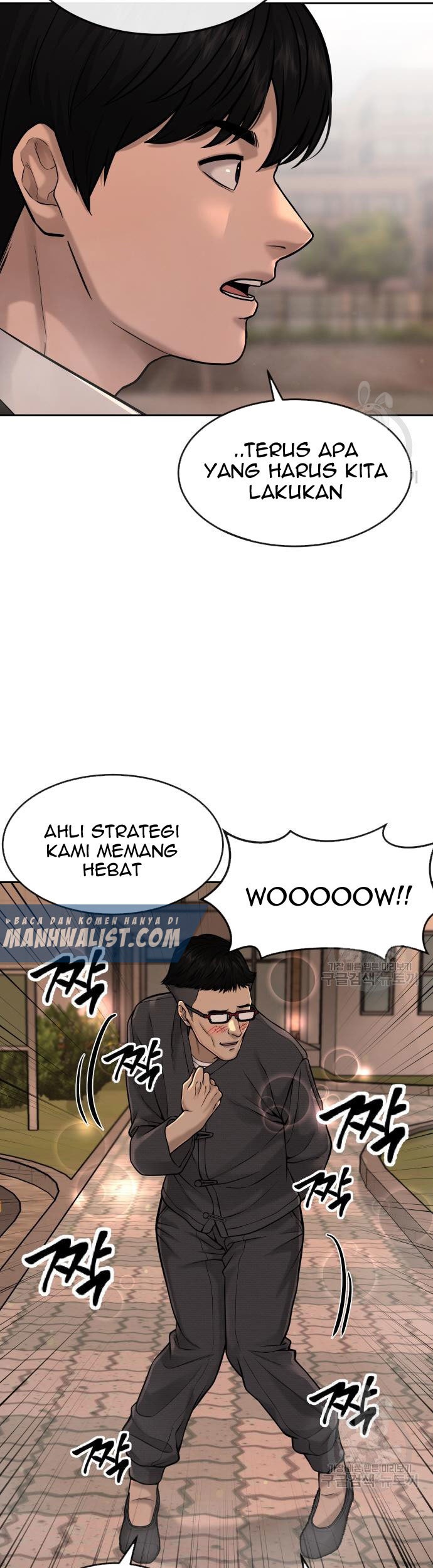 Halaman 106