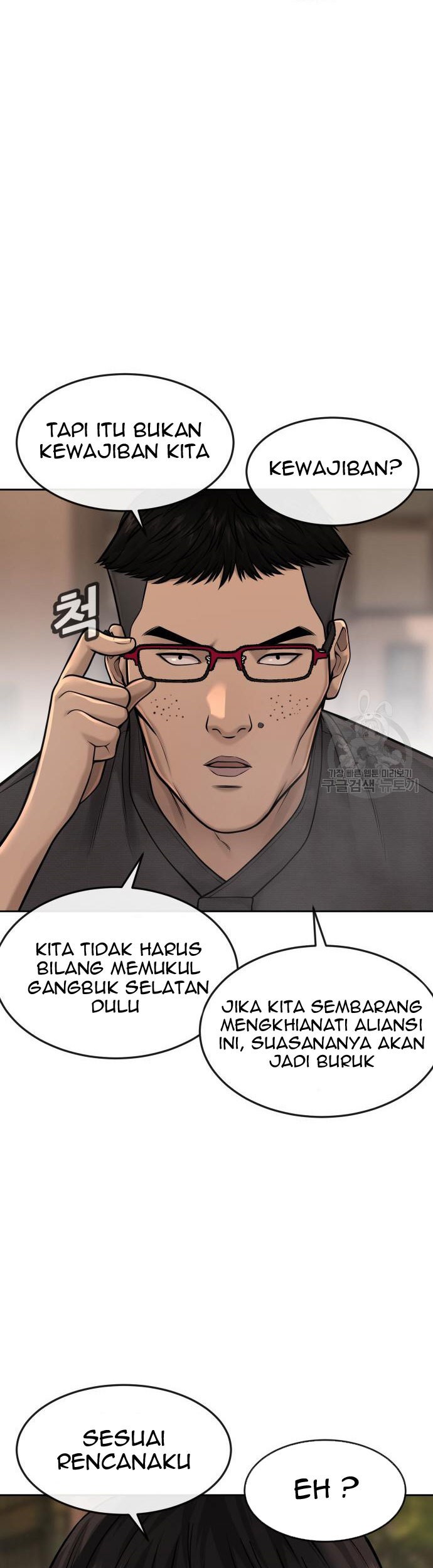 Halaman 108