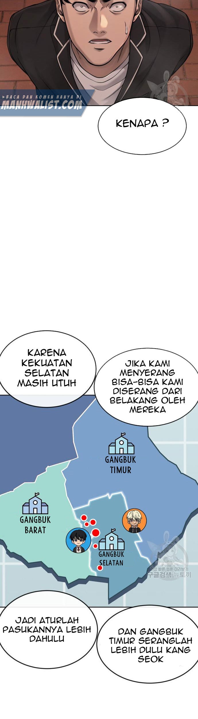 Halaman 116