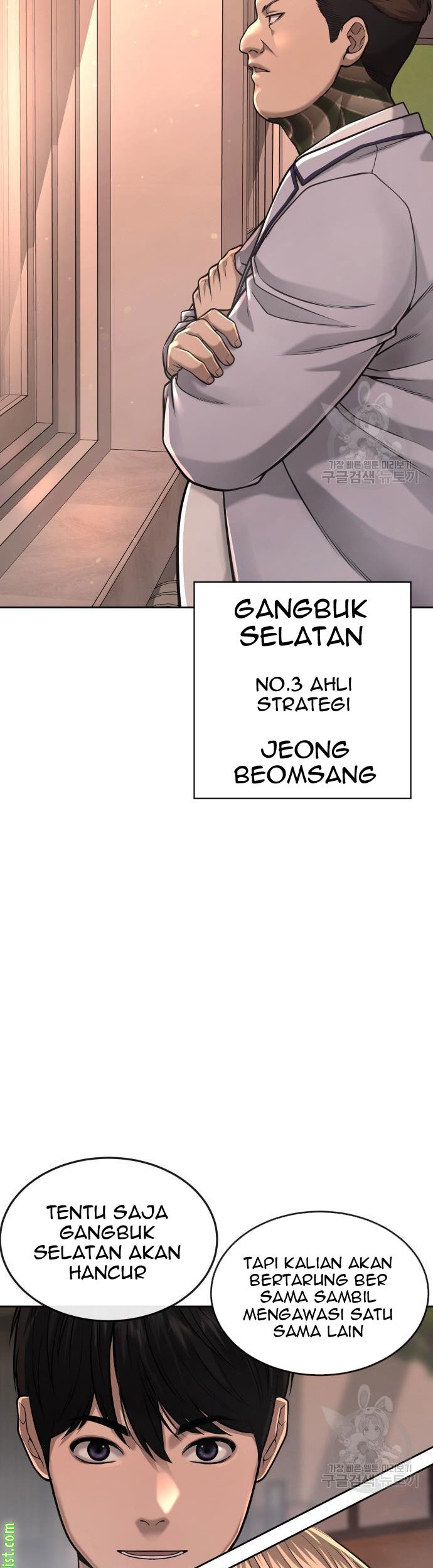 Halaman 126