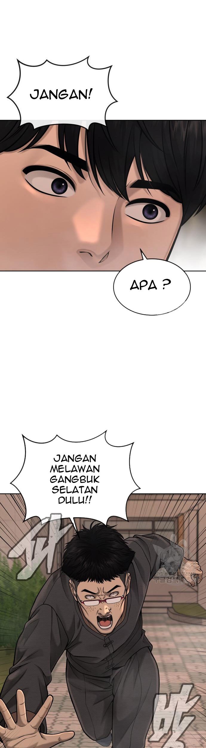 Halaman 88