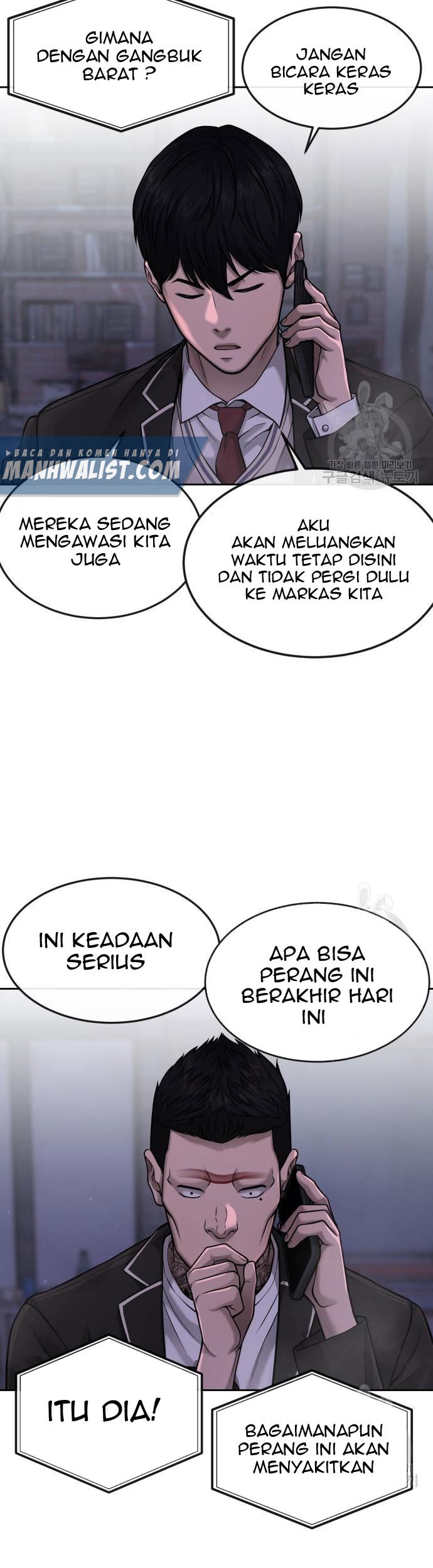 Halaman 146
