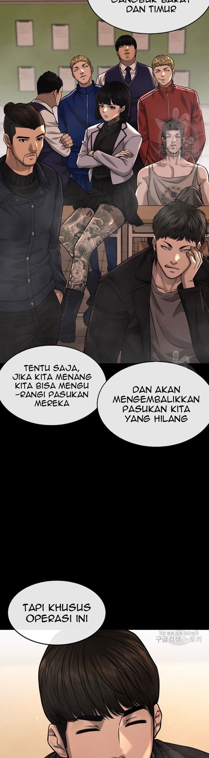 Halaman 158