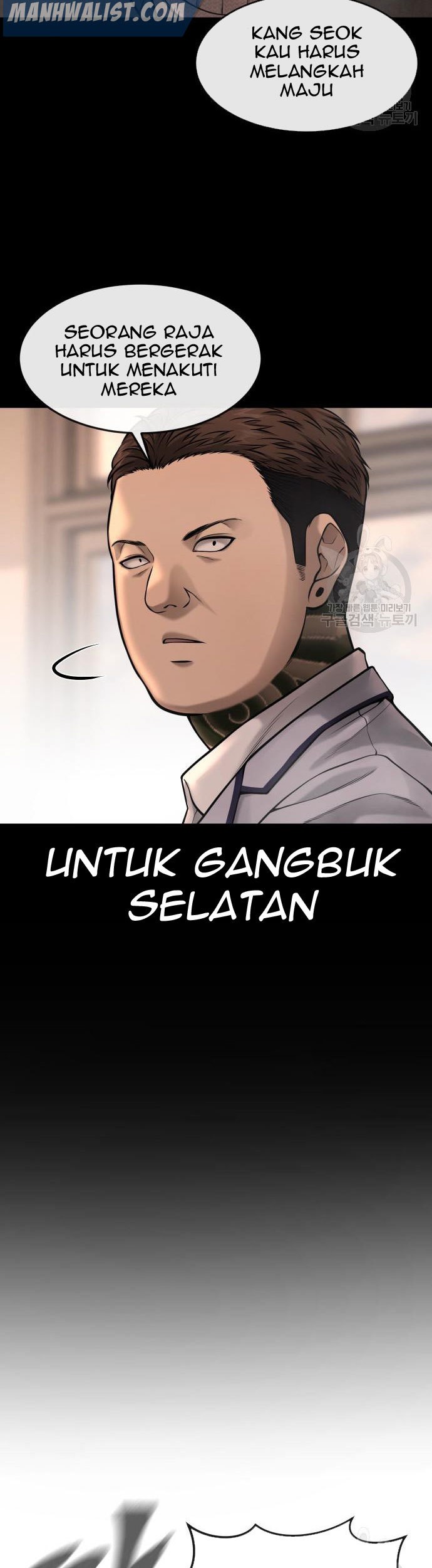 Halaman 160