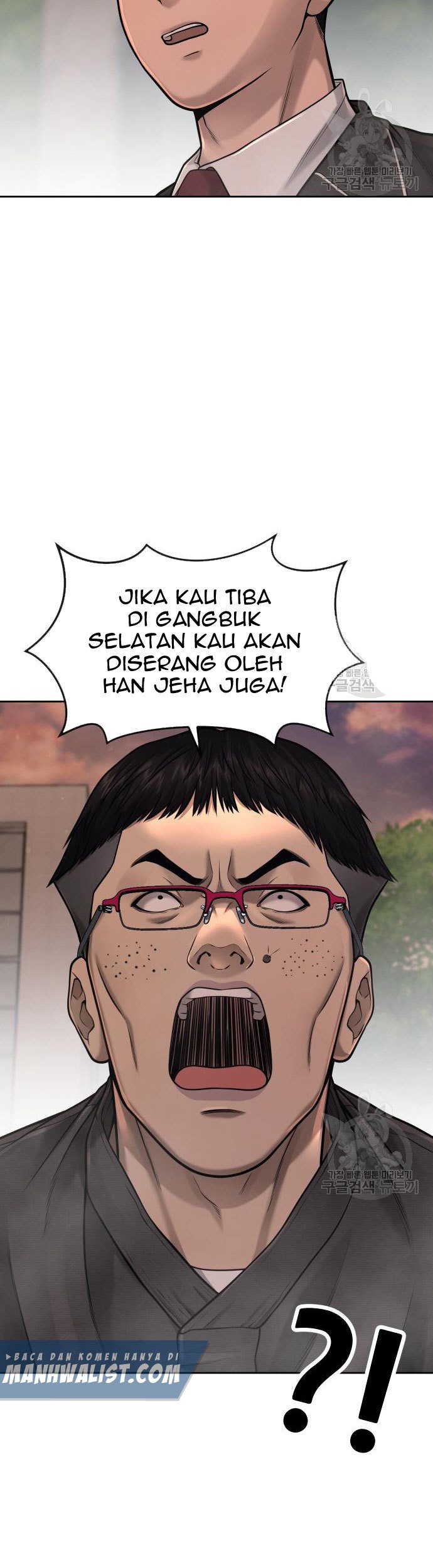 Halaman 92