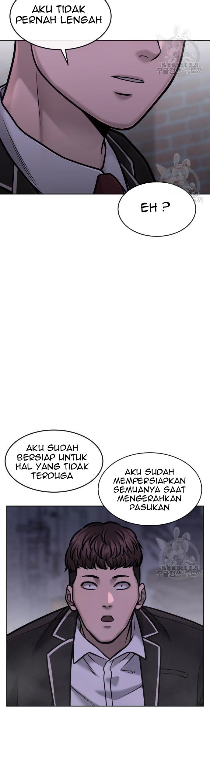 Halaman 190