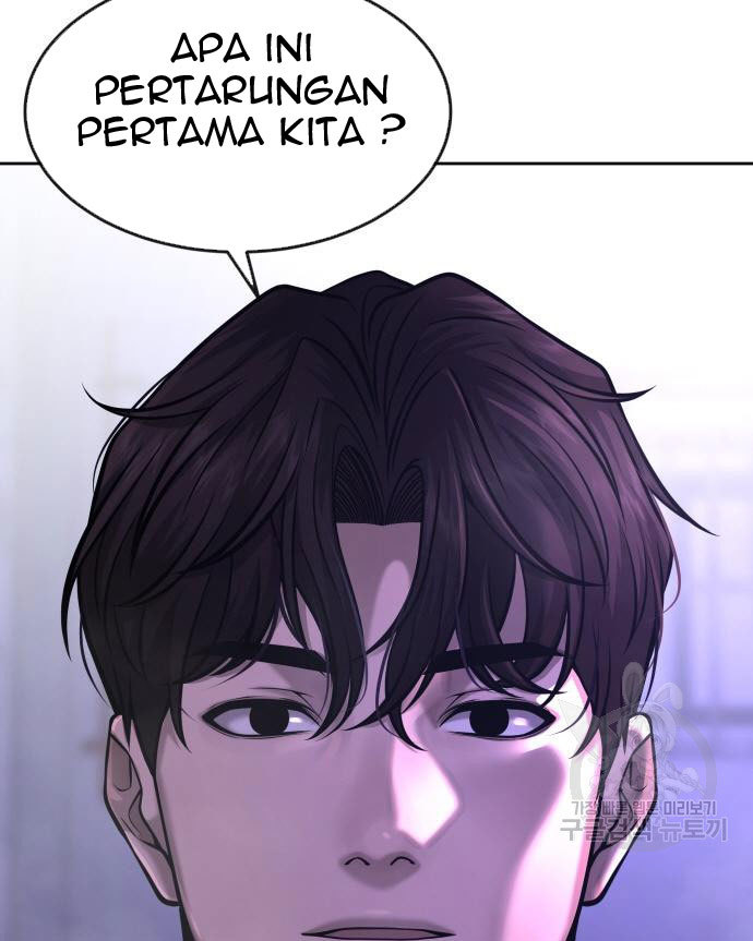 Halaman 206