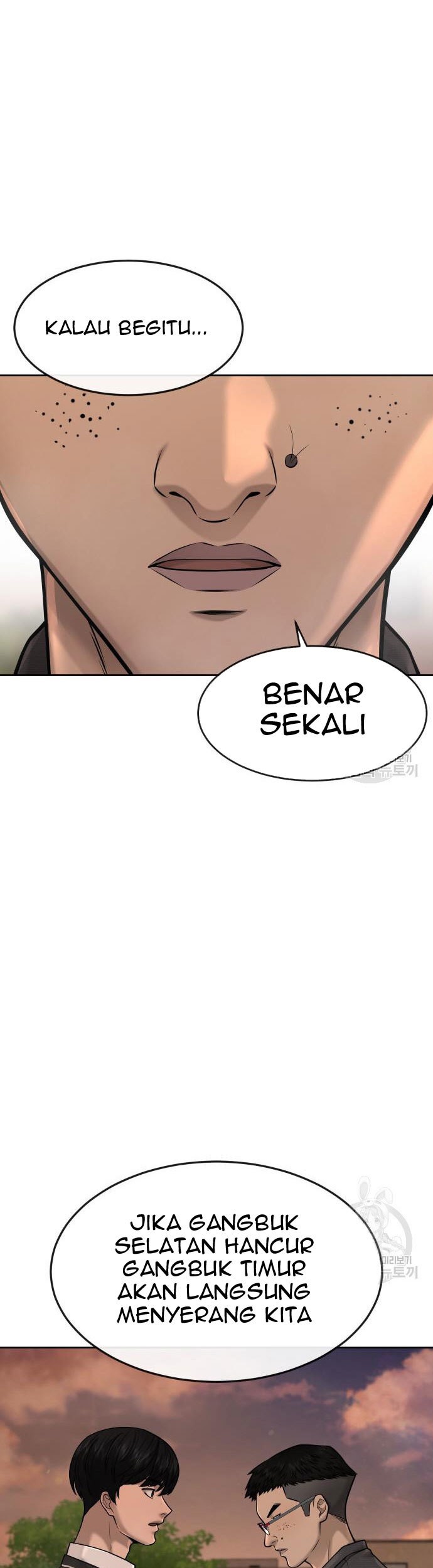 Halaman 100