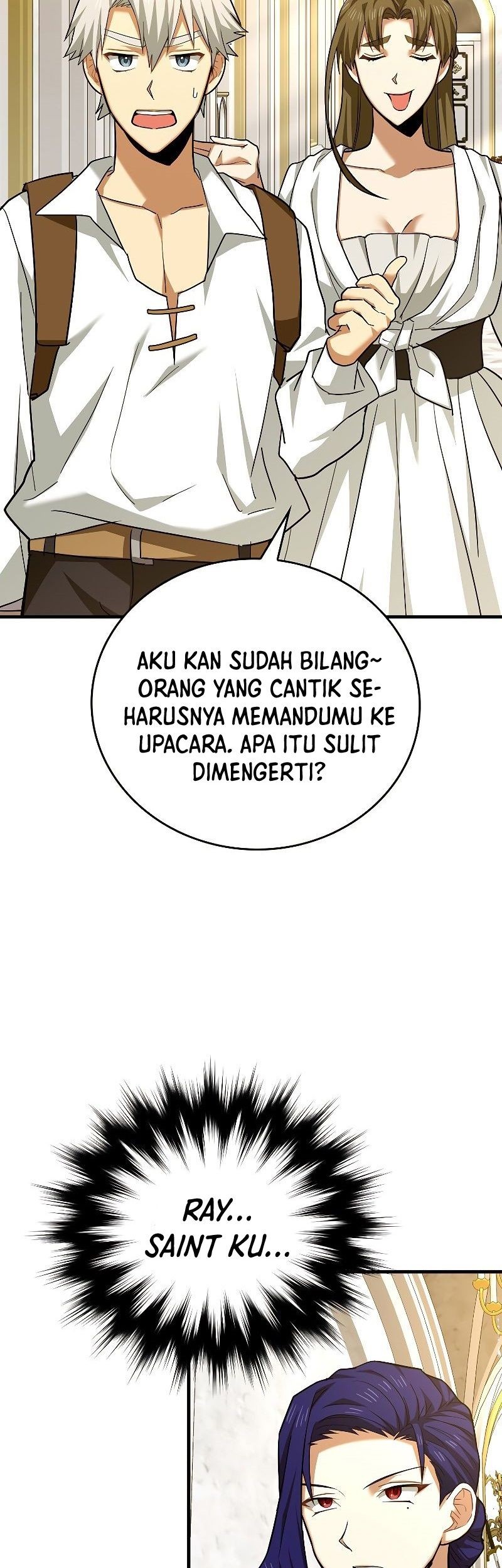 Halaman 110