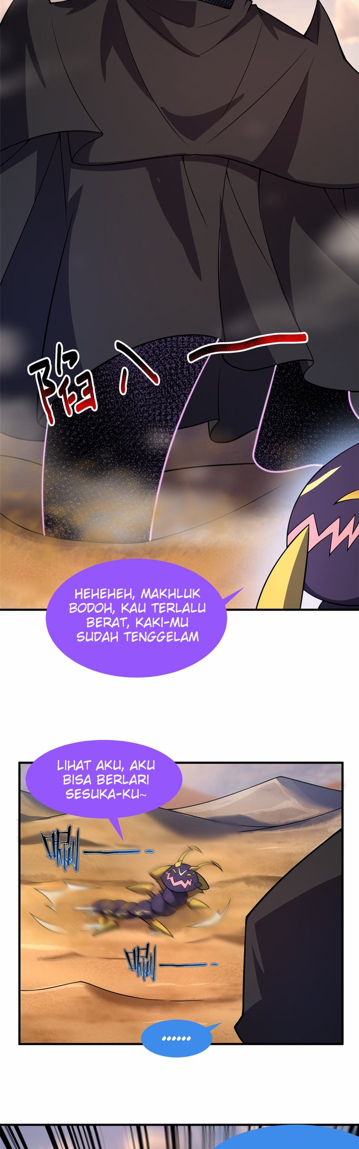Halaman 13