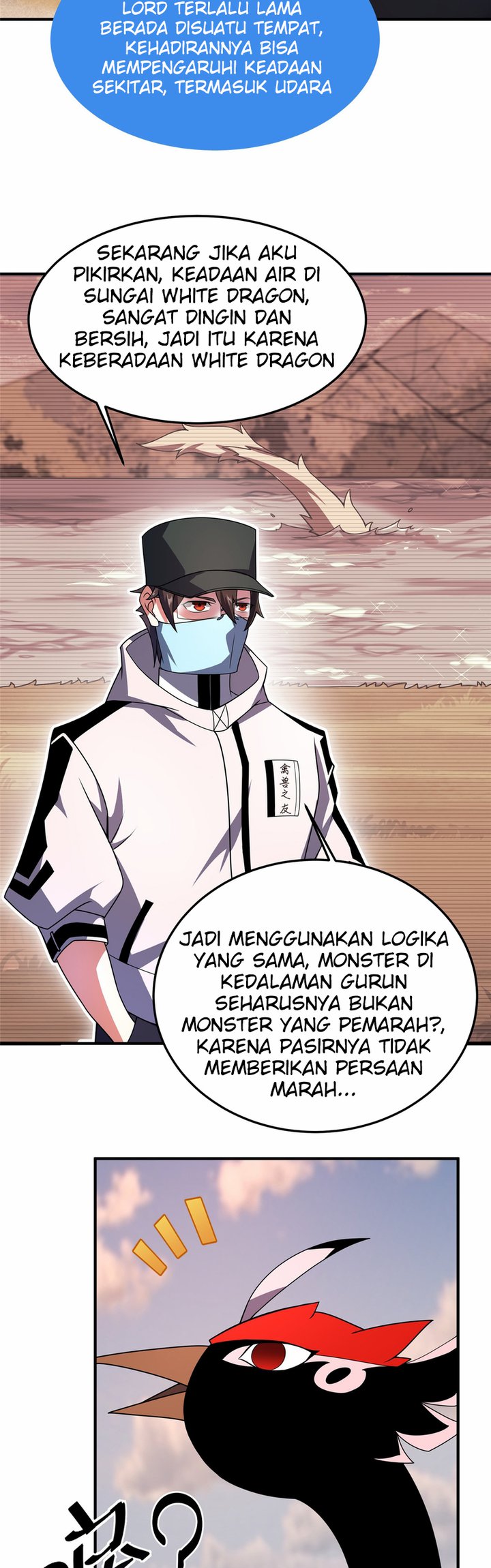 Halaman 17