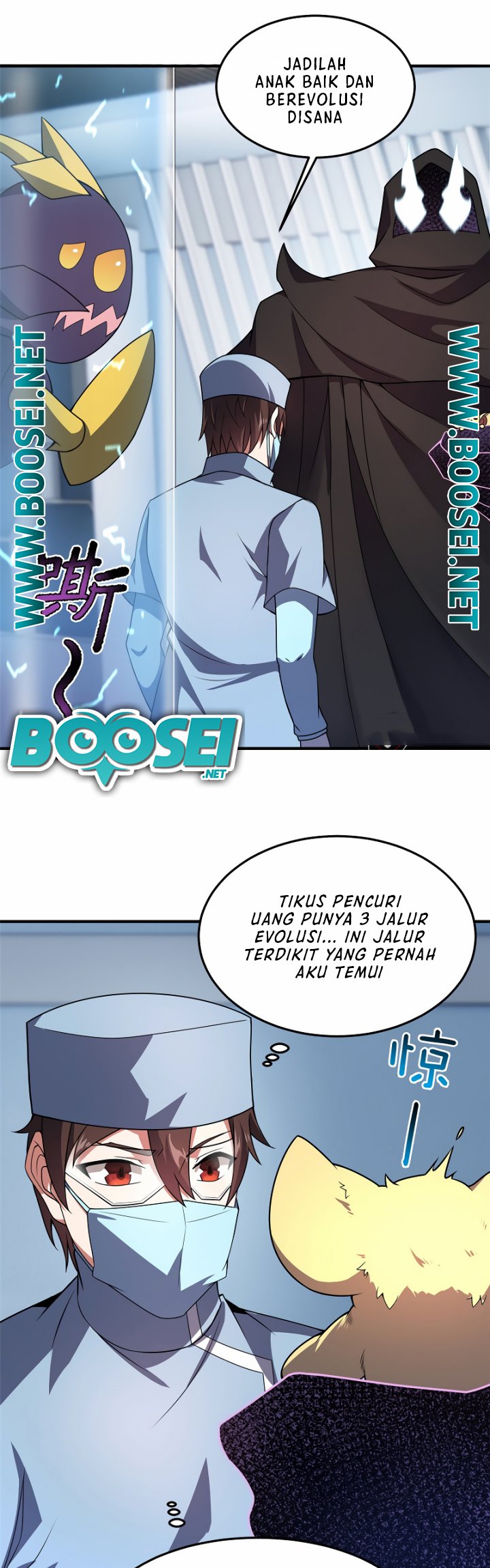 Halaman 137