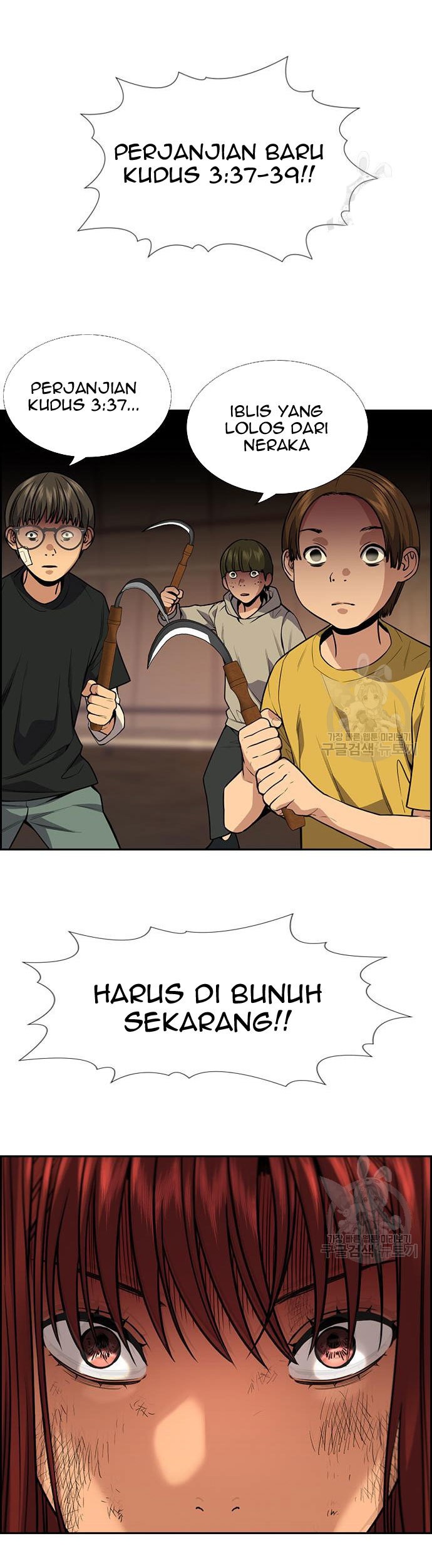 Halaman 63