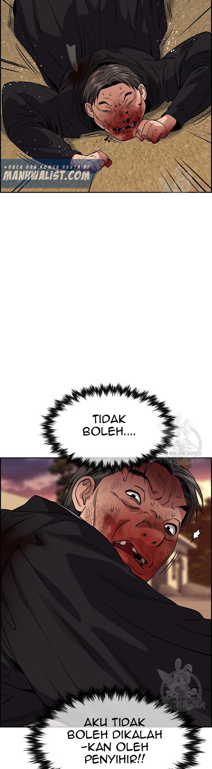 Halaman 77