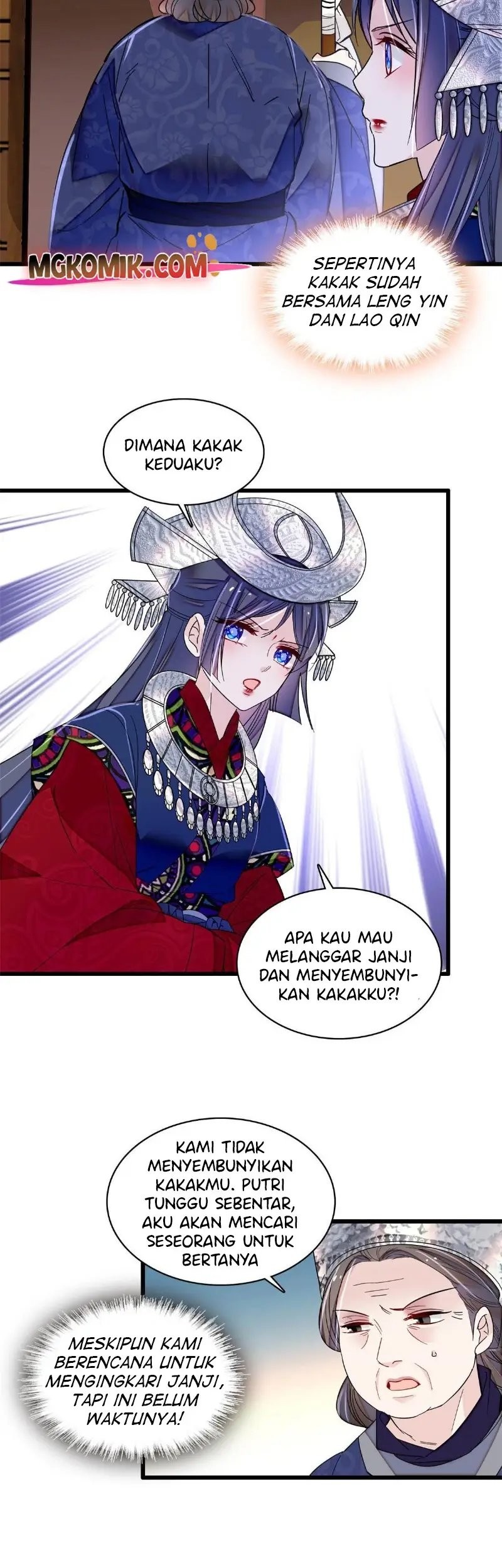Halaman 25