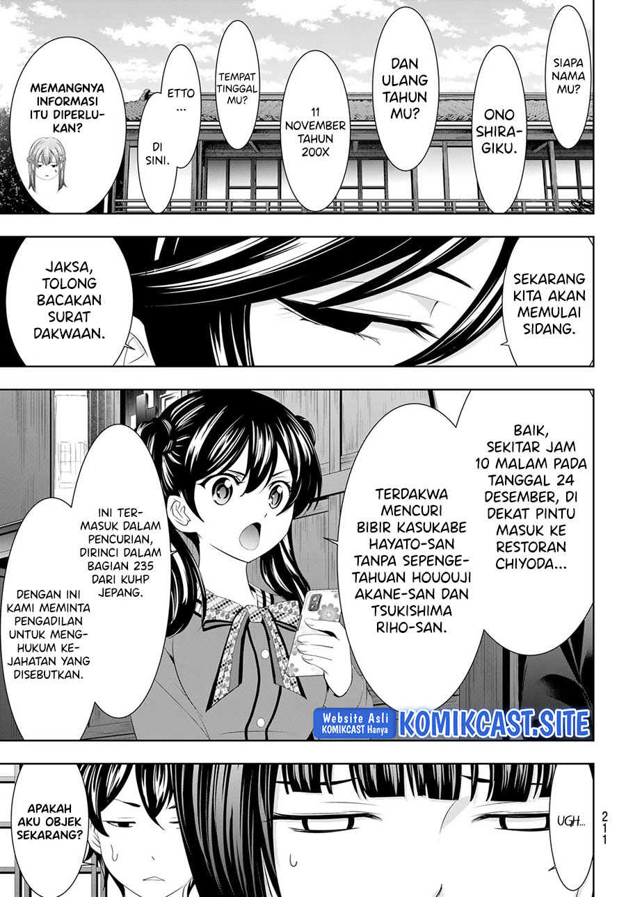 Halaman 26