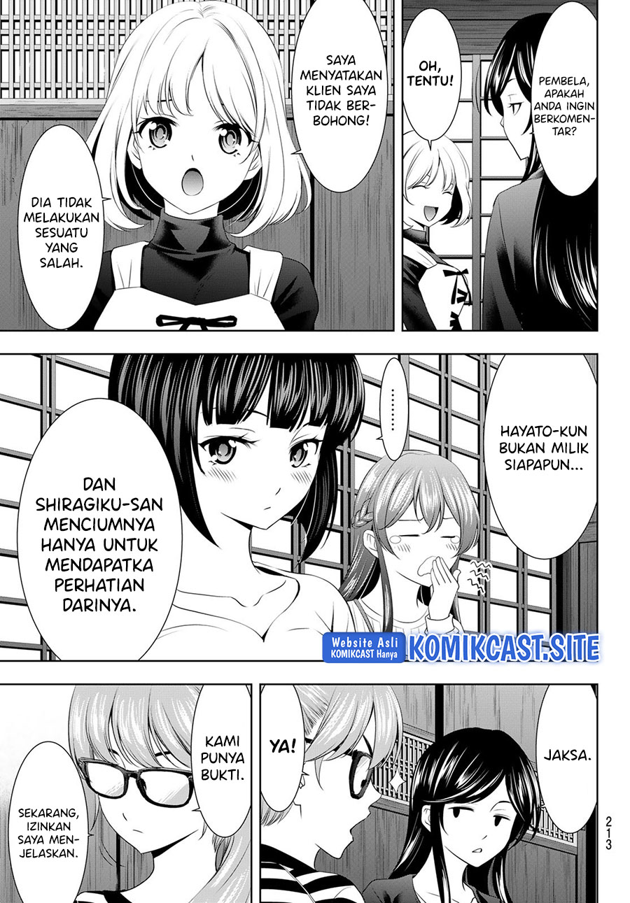 Halaman 28