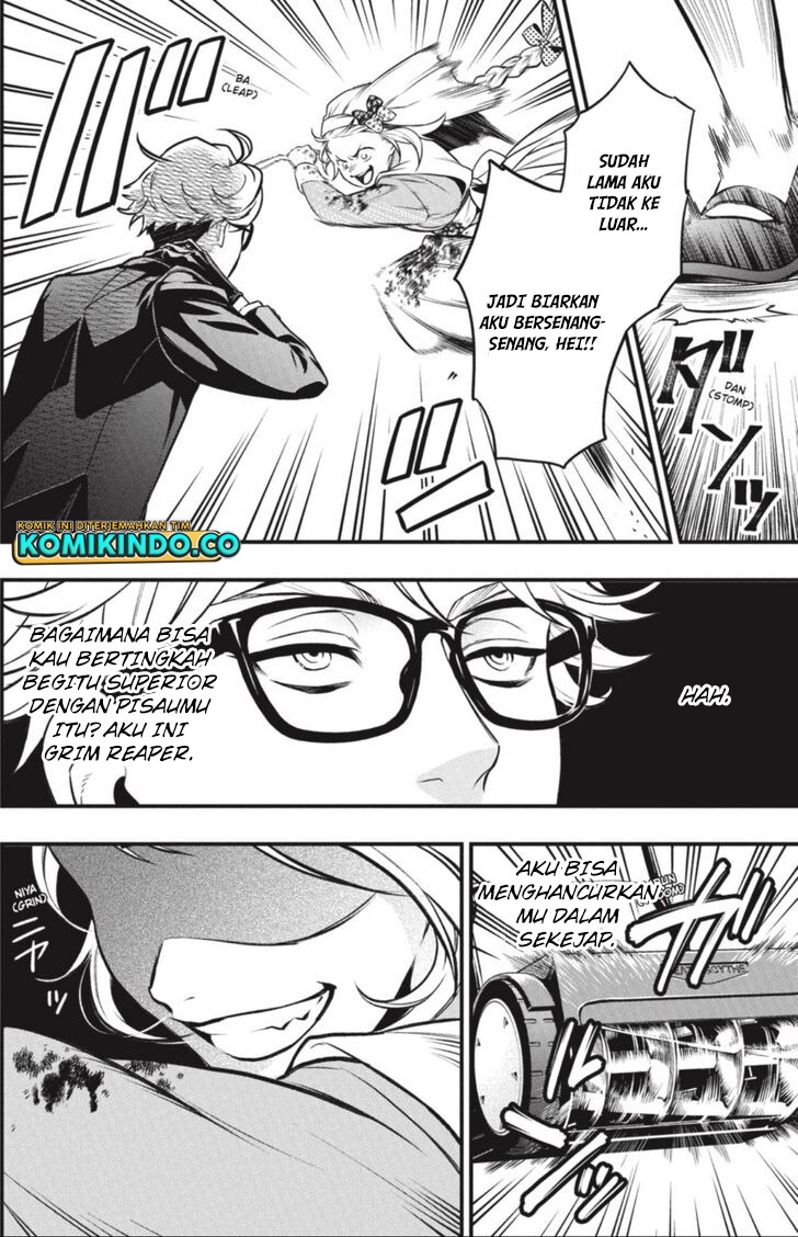Halaman 112