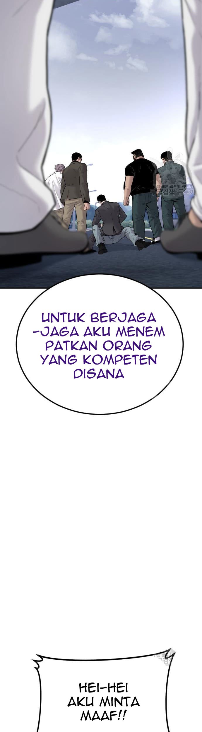 Halaman 85