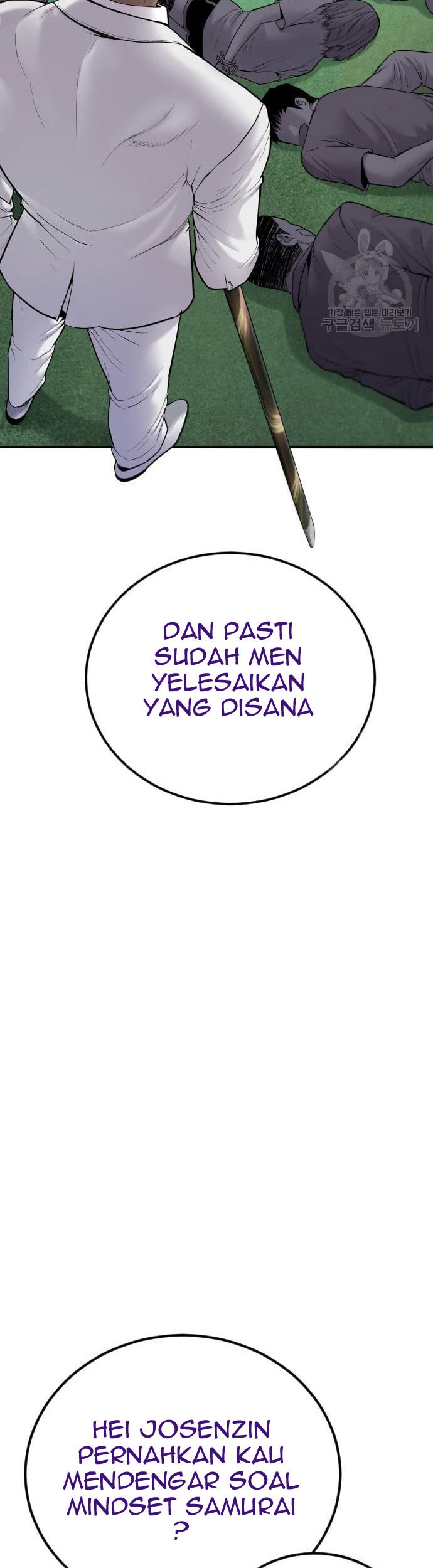 Halaman 95