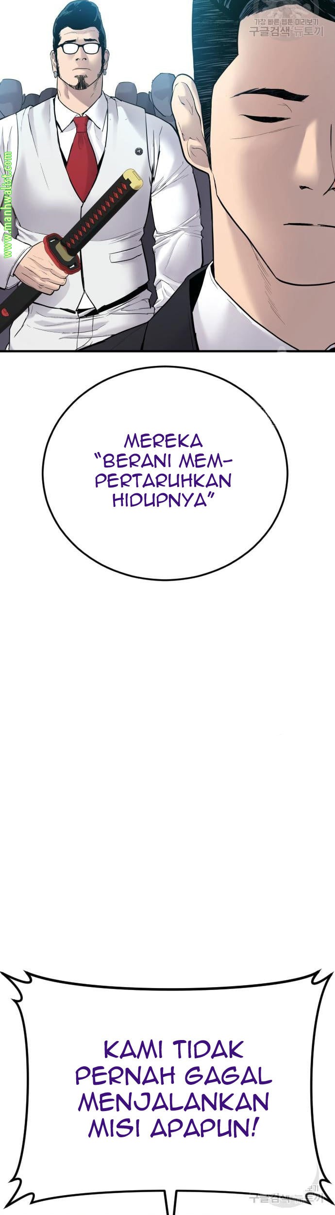 Halaman 97