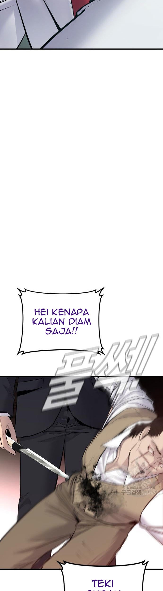 Halaman 113