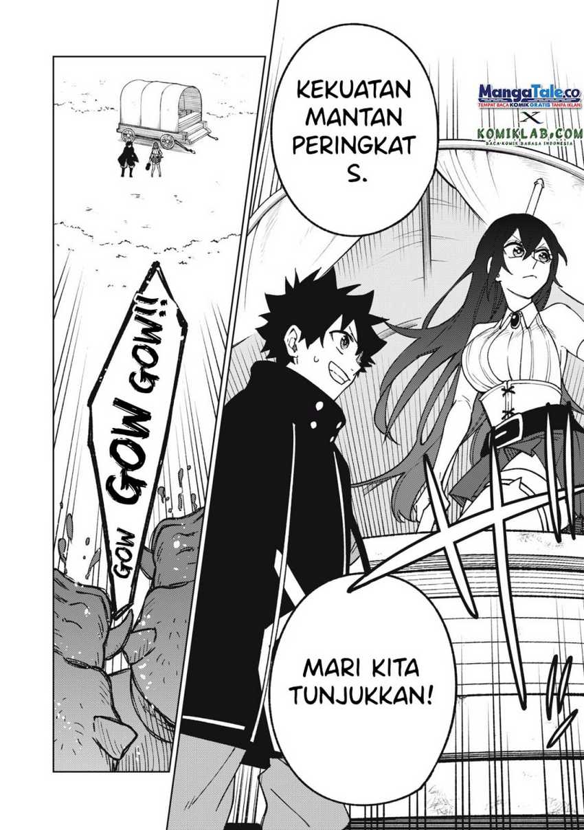 Halaman 104