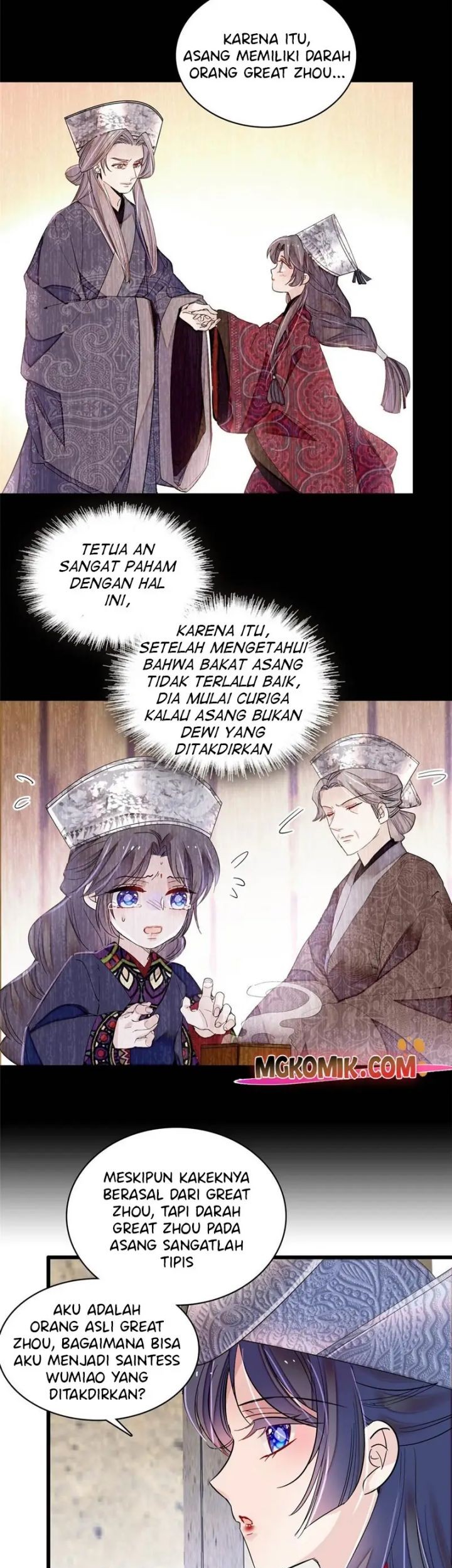 Halaman 51